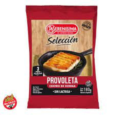 Queso Provoleta La Serenísima 180g - Centro de Horma para Parrilla Argentina